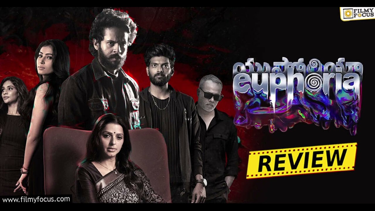 Euphoria movie review#saraarjun#trending#euphoriamoviereview#euphoriamoviepublictalk#euphoria