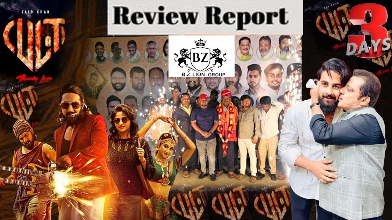 Massive 3rd Day Housefull Show in Bengaluru”5. Short & Strong“Cult Movie Day 3 Housefull | Zaid Khan