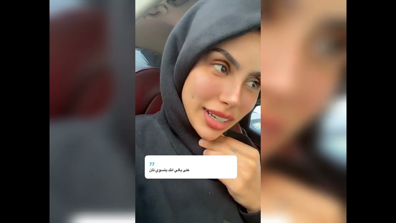 فعاليات العنود وأولادها في البحر ❤❤
