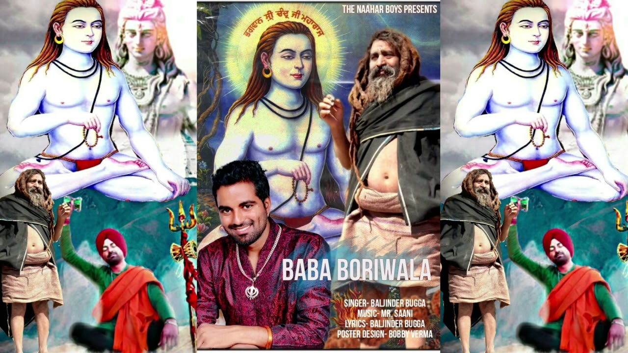 BABA BORIWALA ||BALJINDER BUGGA