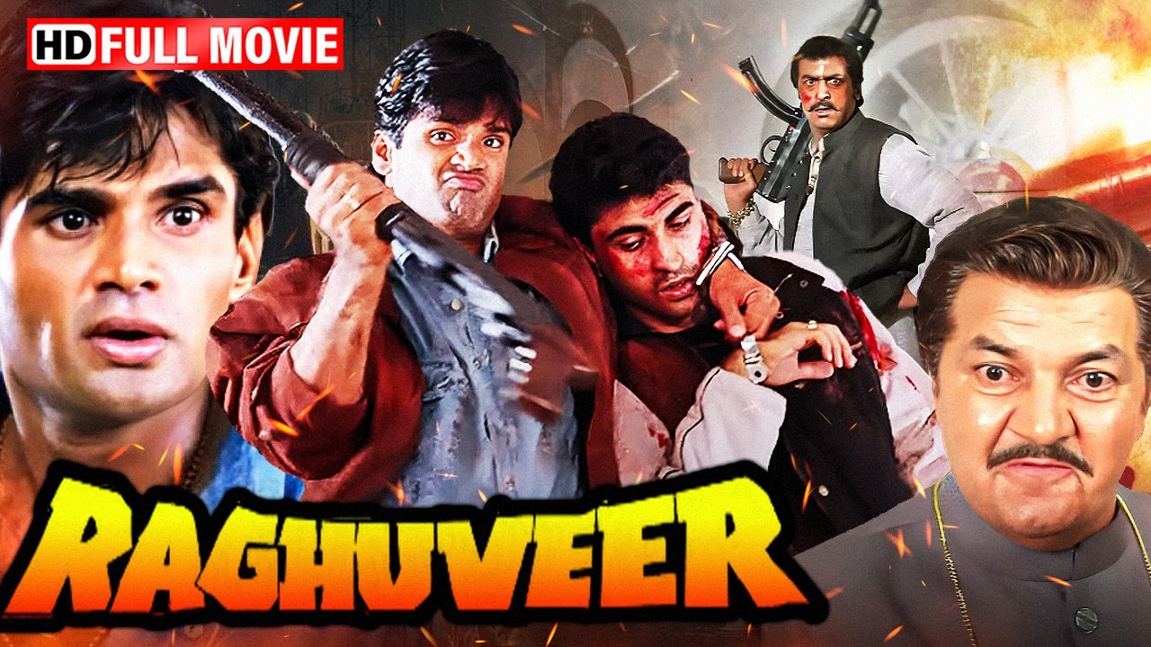 Raghuveer Full Movie - Suniel Shetty, Shilpa Shirodkar, Suresh Oberoi - New Hindi Movies - HD