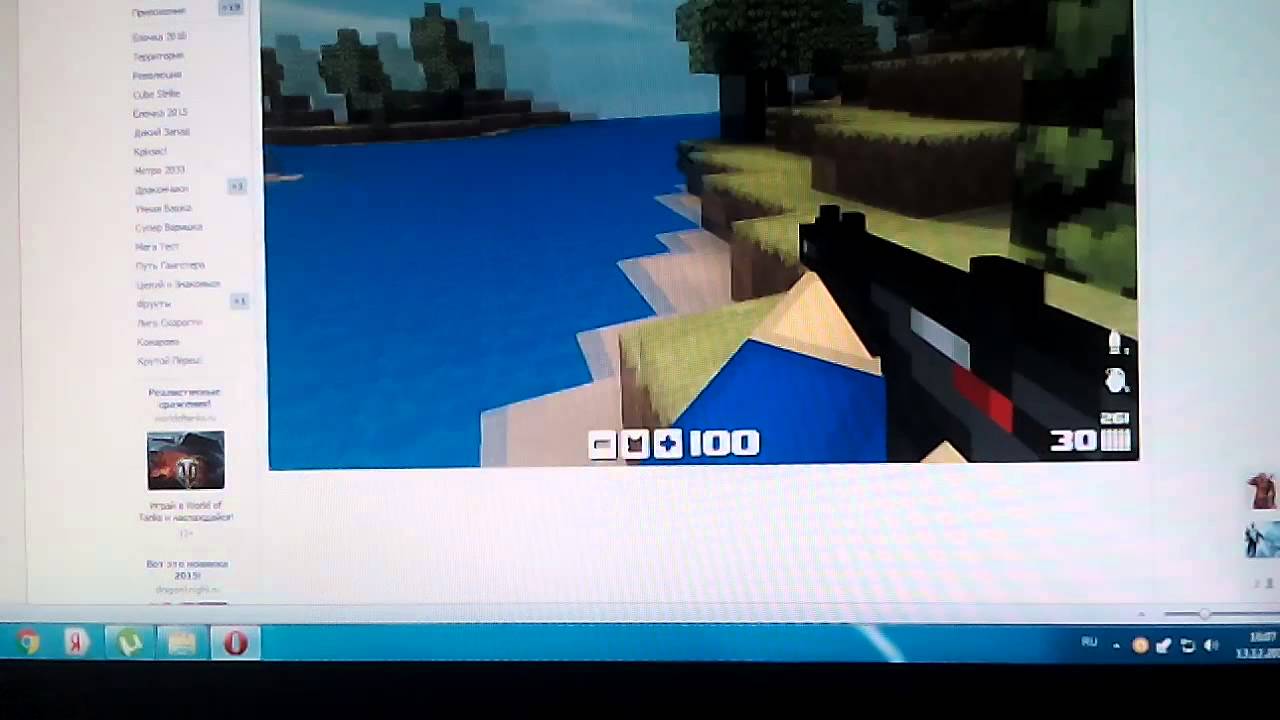 VID 20151213 161217