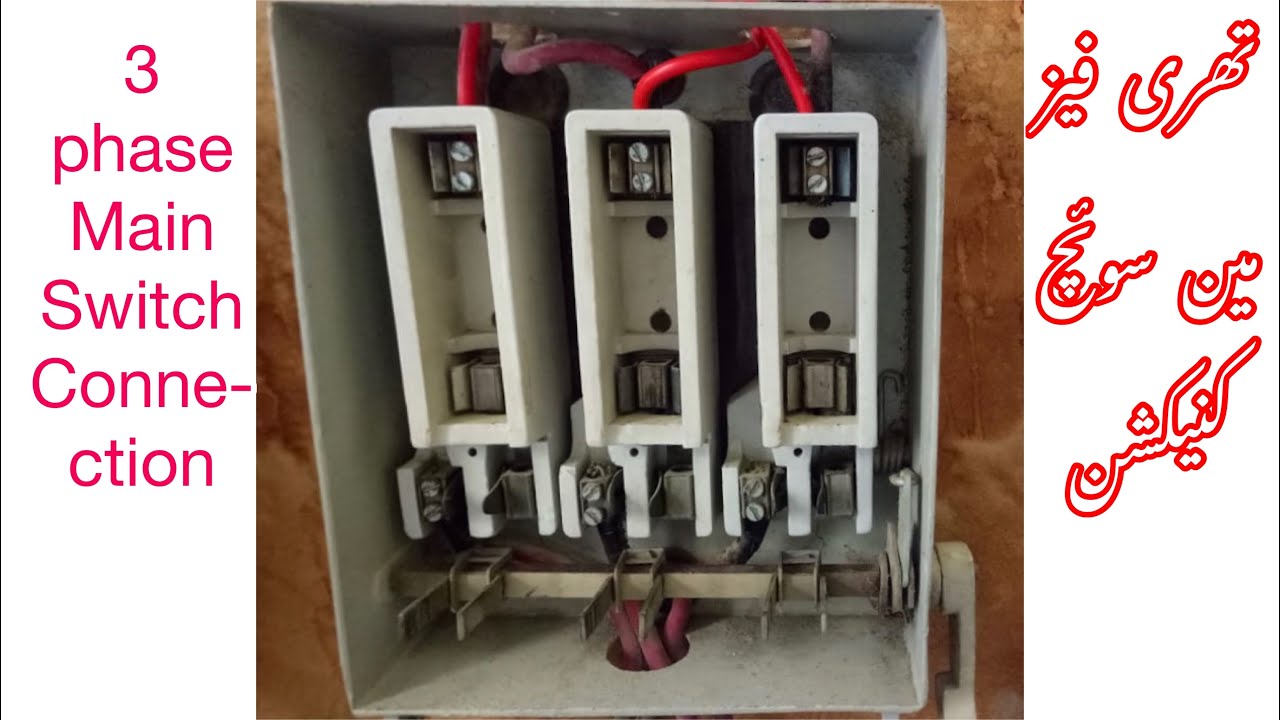 how to do 3 Phase main switch connection @jbtechnicians9193