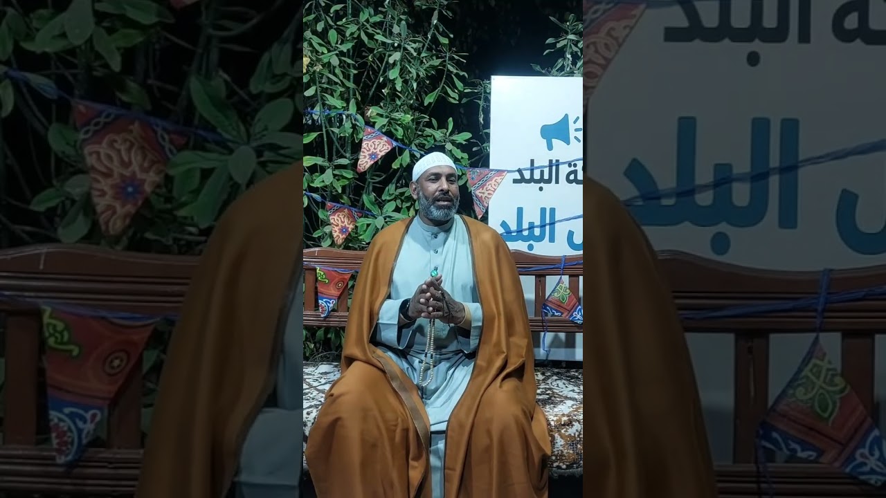 🔴 رسالة مؤثرة في أول رمضان… لكل من أثقلته الهموممع فضيلة الشيخ إبراهيم الكومي#دكه_البلد_لكل_البلد
