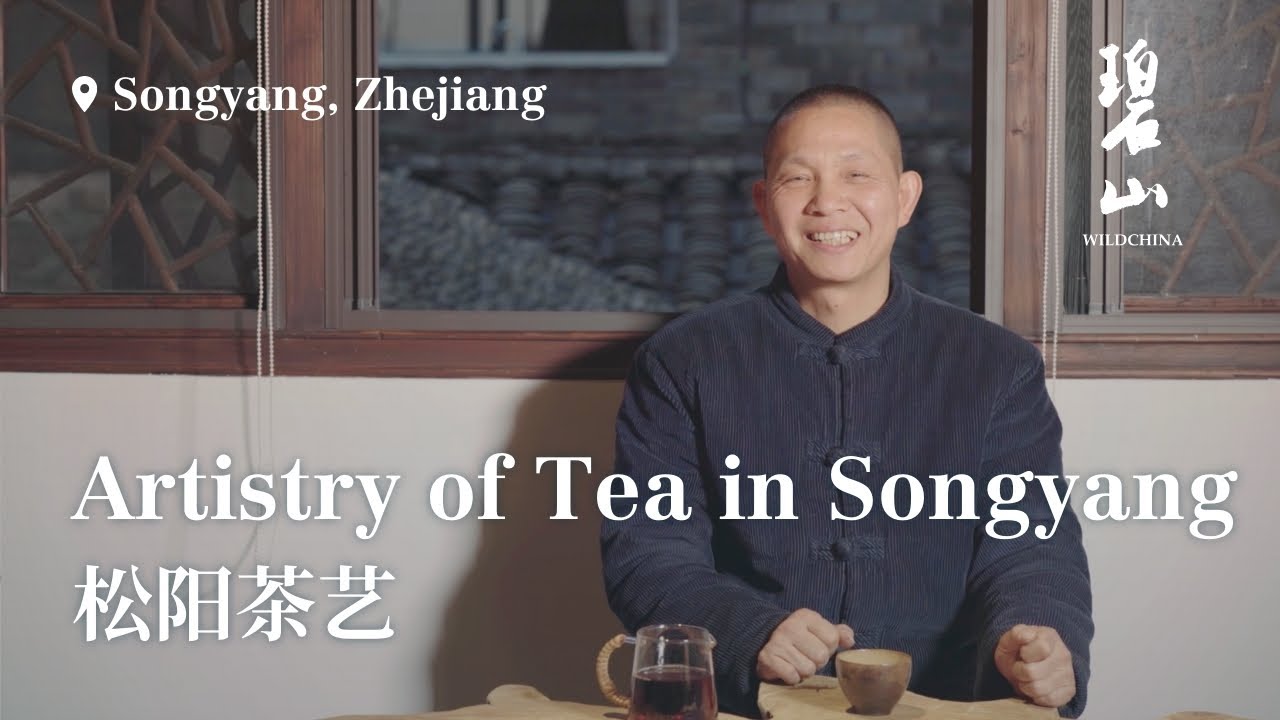 Bendi Stories / Episode 2: Artistry of Tea in Songyang