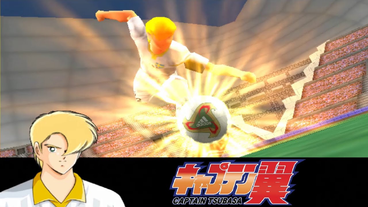 Captain Tsubasa: Ougon Sedai no Chousen (Japan vs Sweden) GC