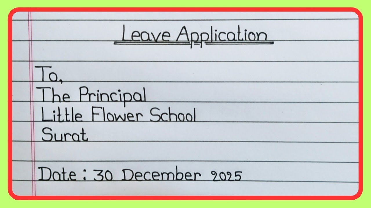 Leave Letter in English✍️ | Application for School |How to Write Leave Application