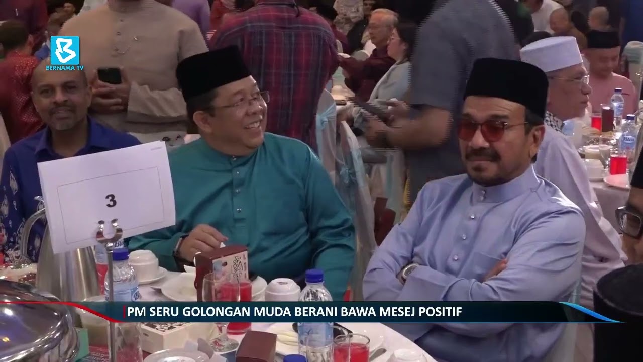 PM lancar inisiatif rakan masjid x rakan muda Ramadan