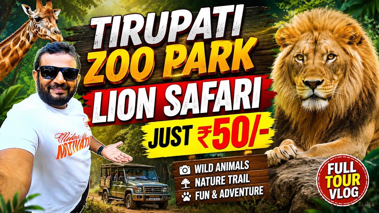 Tirupati Zoo Park Full Tour | Sri Venkateswara Zoological Park | Places To See Tirupati