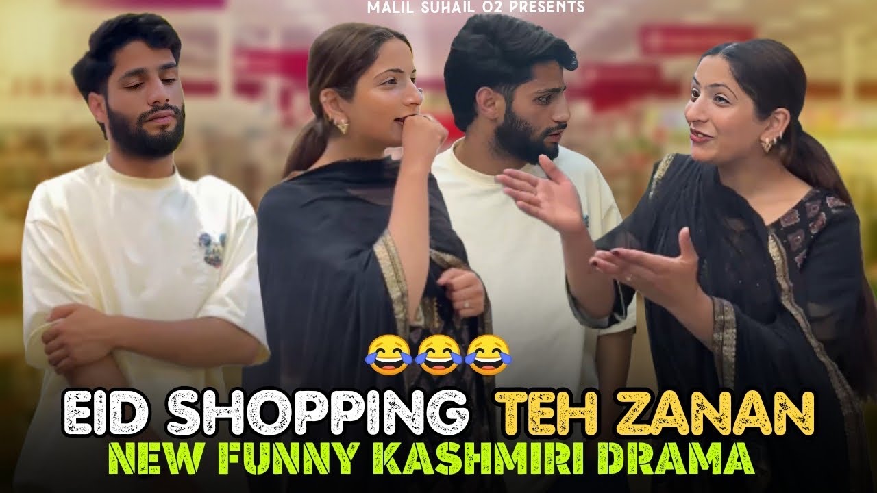 EID SHOPPING TEH ZANAN 🤣🤣 PART 2 FUNNY DRAMA BY 