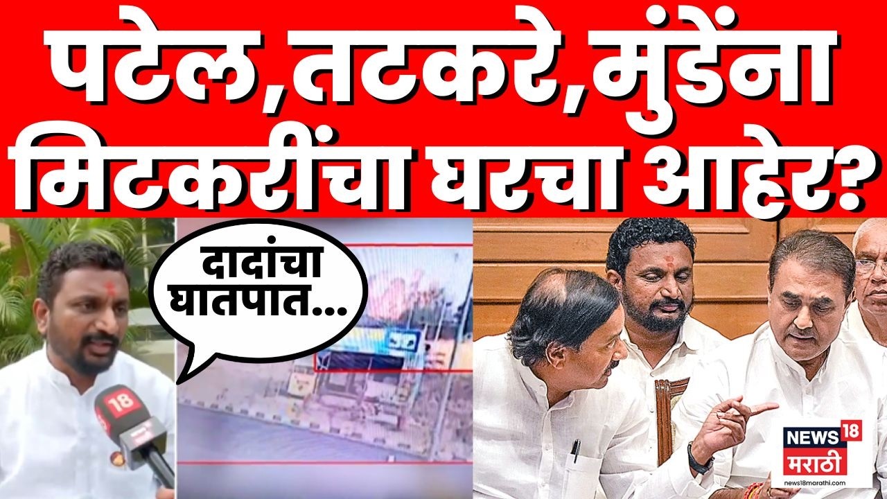 Amol Mitkari | Ajit Pawar यांच्या अपघाती मृत्यूबाबत गंभीर आरोप | Rohit Pawar | Marathi News