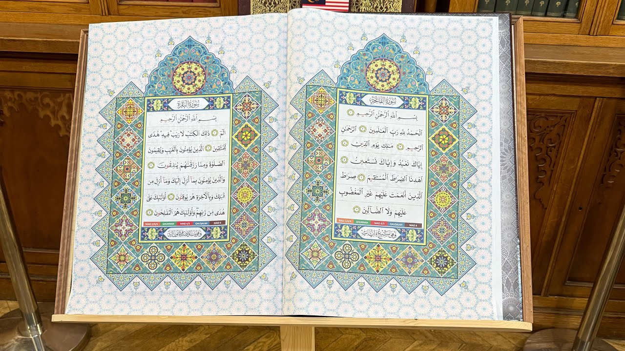 Grande Mosquée de Parisشاهکار معماری اسلامی در فرانسه 