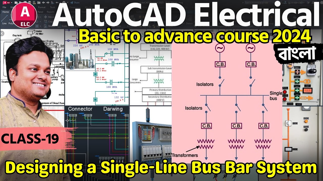 Designing a Single-Line Bus Bar System in AutoCAD Electrical Class-19