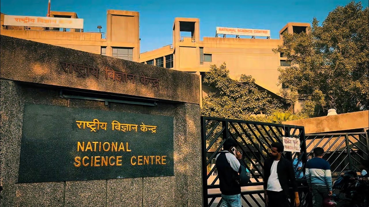 NLC2025 Chapter - 4 | Unforgettable Educational Adventure 🚀🔬✨- National Science Centre, New Delhi!