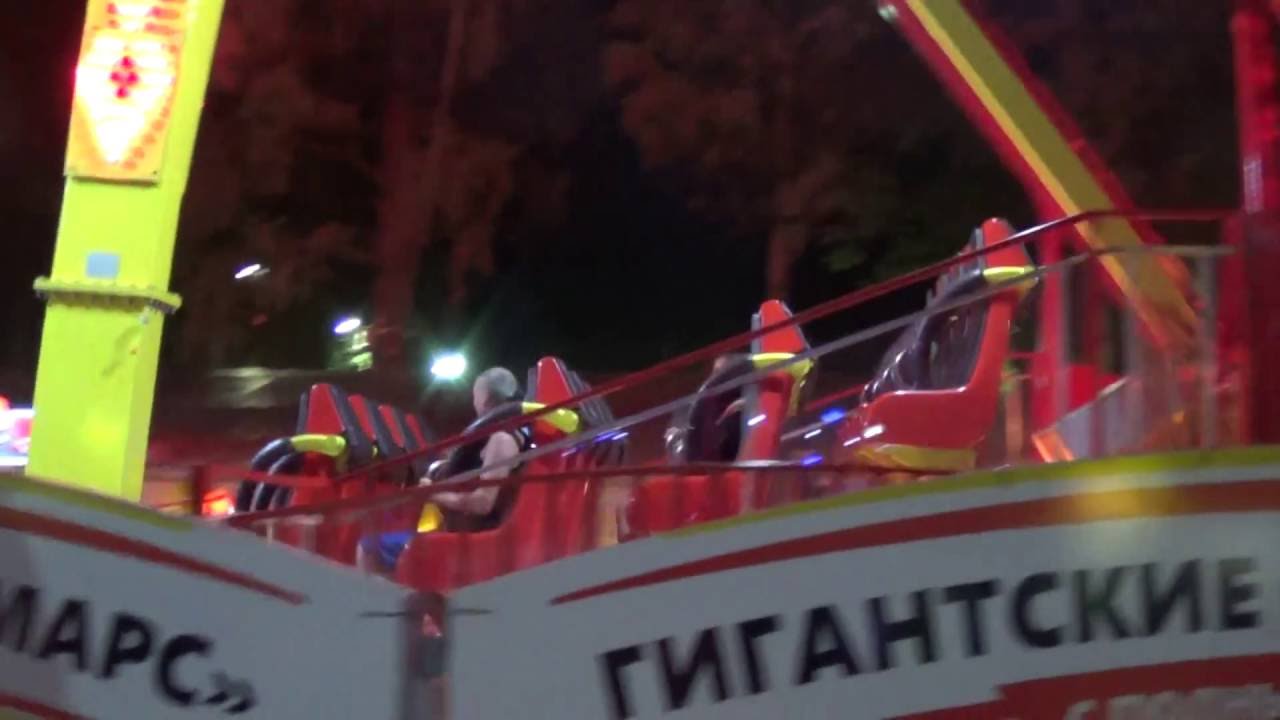 Сочи. Парк 