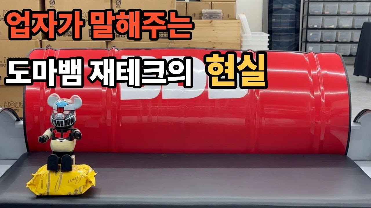 [파충류 재테크의 현실] 14년차 업자의 솔직고백