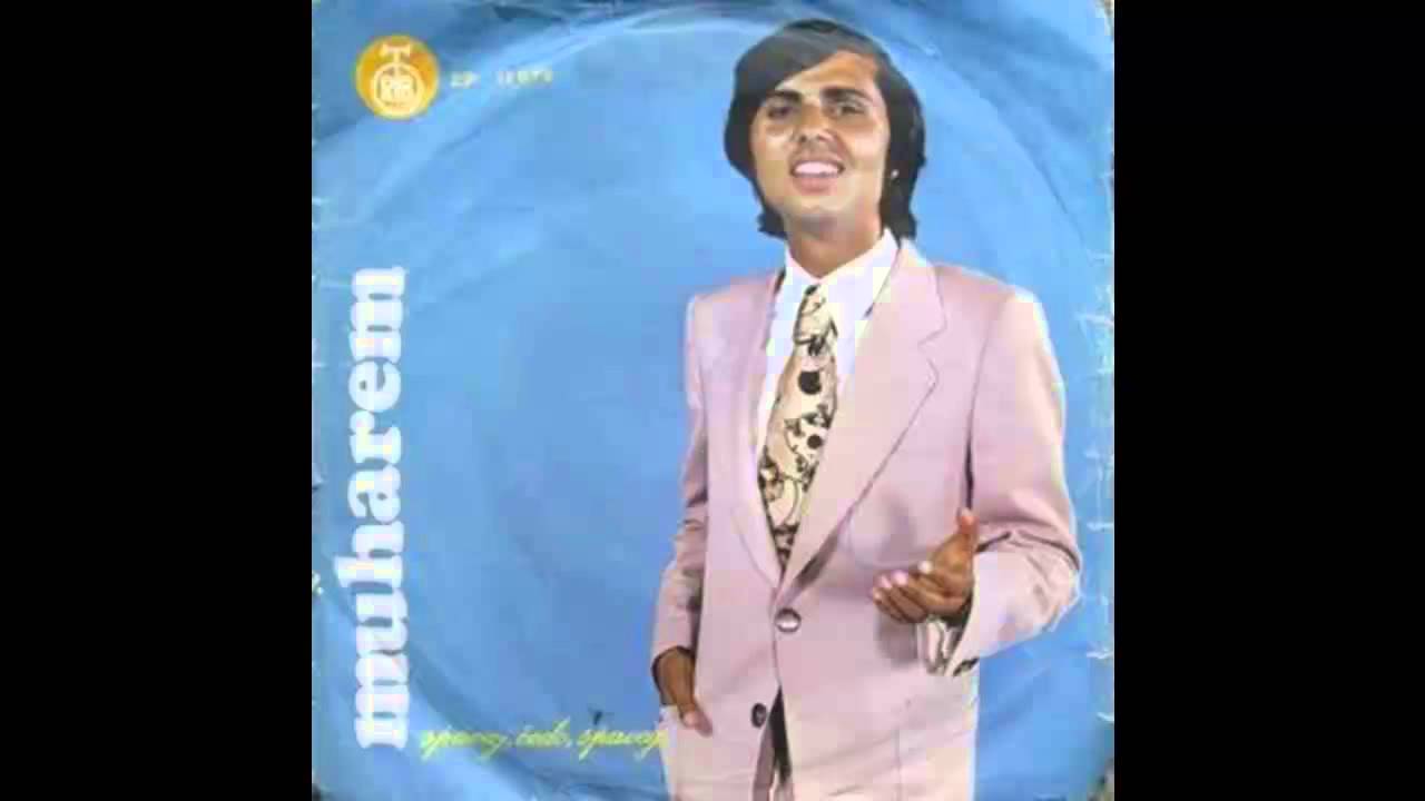 Muharem Serbezovski - Spavaj cedo spavaj - (Audio 1972) HD
