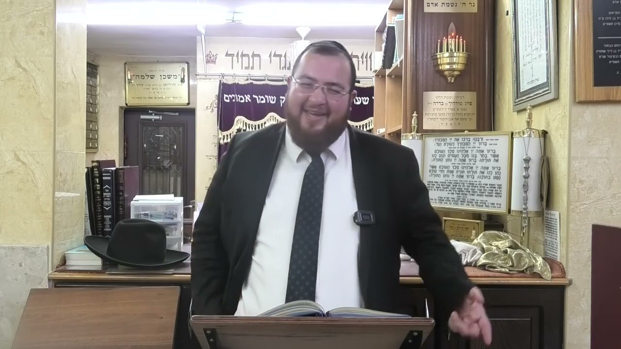 שמחה בנהריה: רבינו דוד אבוחצירא בגילוי מהקדוש מסלונים 'זה העולם היפה שהולך להיות ב.... מלך המשיח פה'