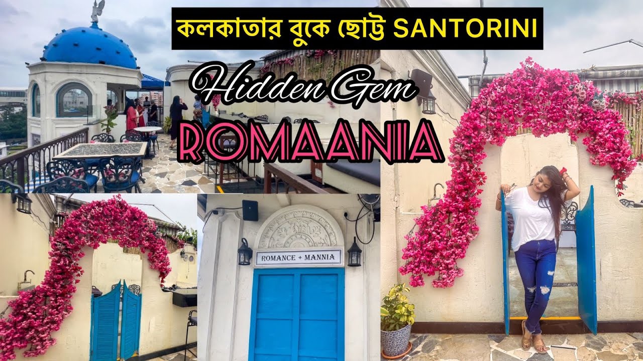 Romaania Cafe Kolkata |A Greece Themed Cafe in Kolkata | Best Cafe in Kolkata |Instagram Worthy Cafe