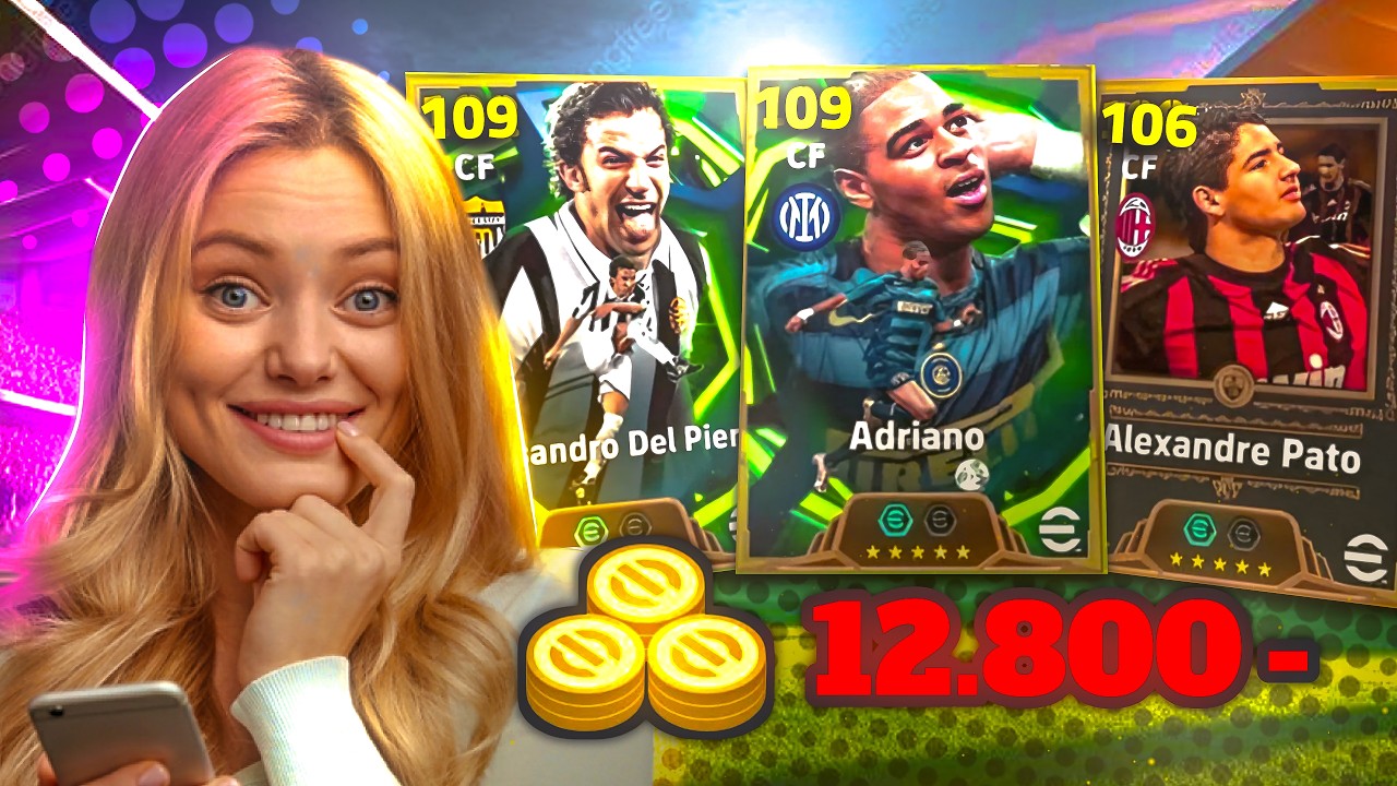 صرفت كل فلوسي على بكج ادريانو 109 🤯🔥 هل يستحق ؟ 🤔 بيس موبايل eFootball 2026