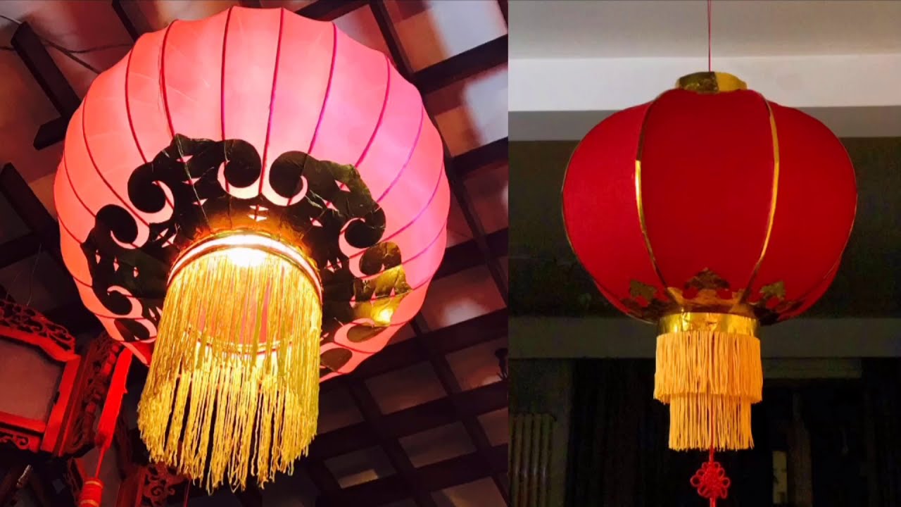 How to make a Chinese Lantern