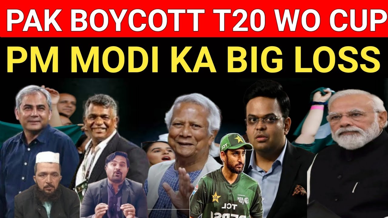 Pak Media Claims Pakistan Can Boycott The World Cup| Pak entertainment tv 