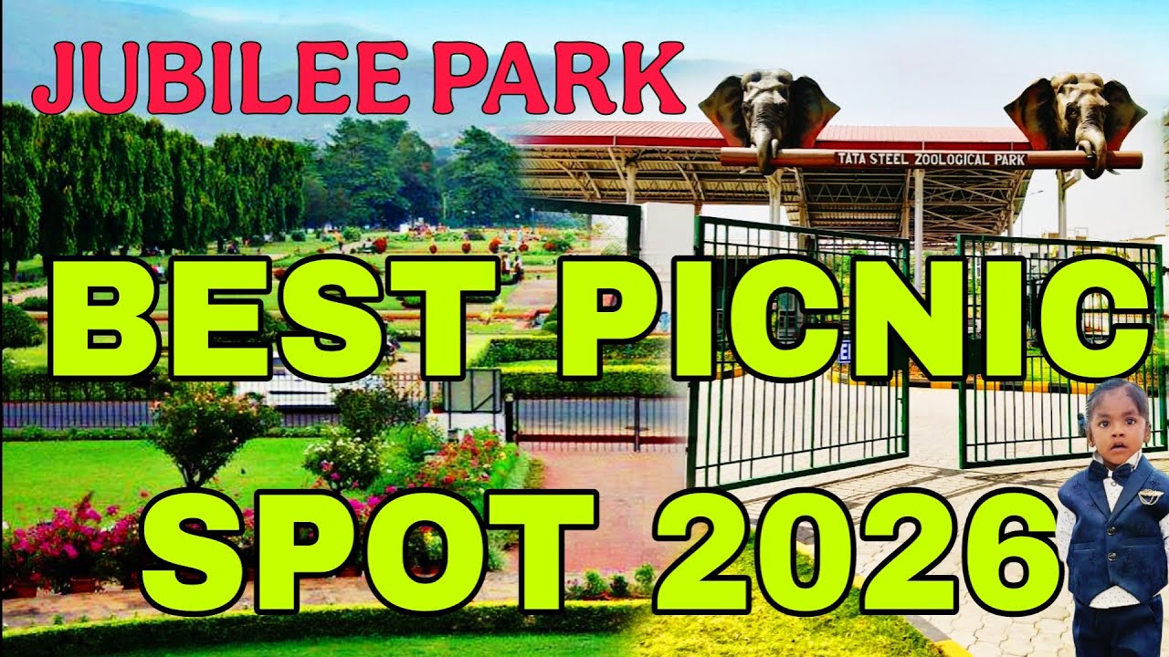 Jubilee Park Jamshedpur 2026 | Best Picnic Destination for Families | Tata Steel Zoological Park 