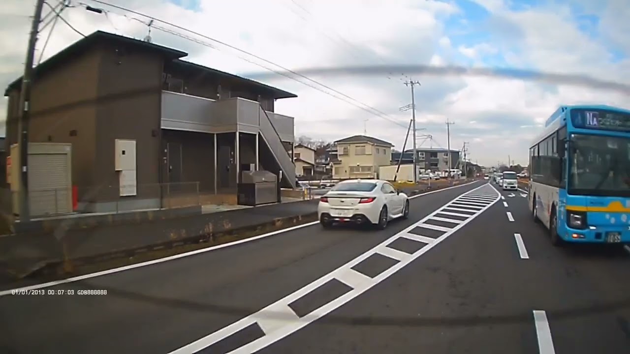 買い物ドライブ308