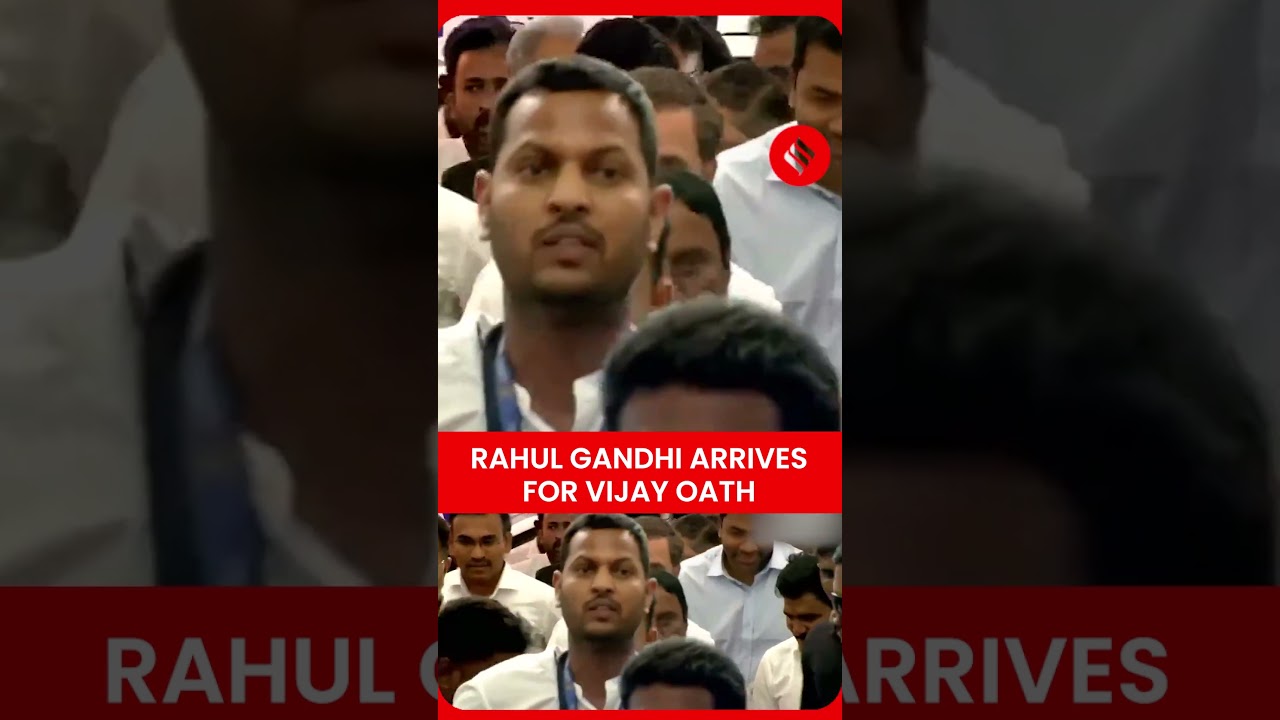 Tamil Nadu: Rahul Gandhi Reaches Jawaharlal Nehru Stadium Ahead of Vijay Oath Ceremony