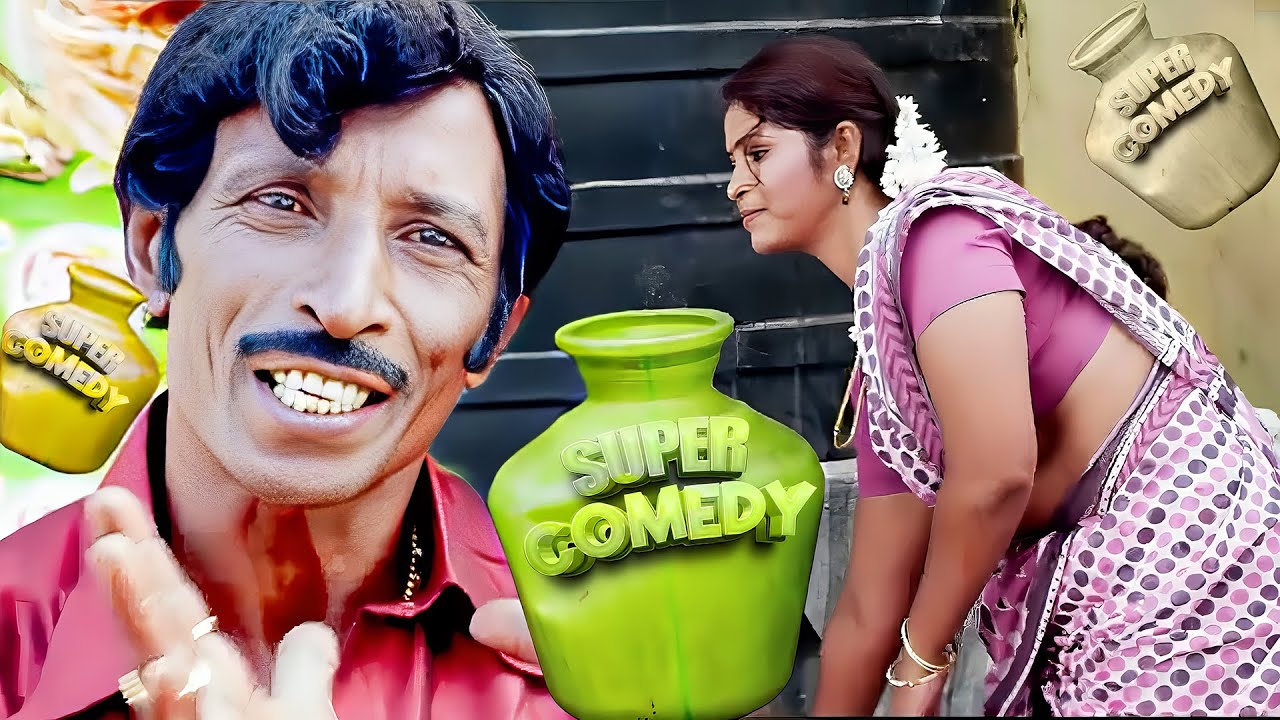 குடம் ரொம்ப அடிவாங்கிருக்கு... மொட்டை ராஜேந்திரன் காமெடி  Kalakattam Comedy Scenes | Motta Rajendran