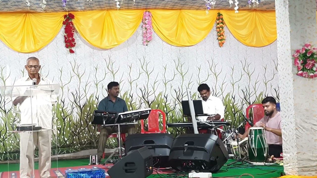 EVARIKI CHEPPALI NA BADHANU || Elia Garu #oldteluguchristiansongs #teluguchristiansongs #song