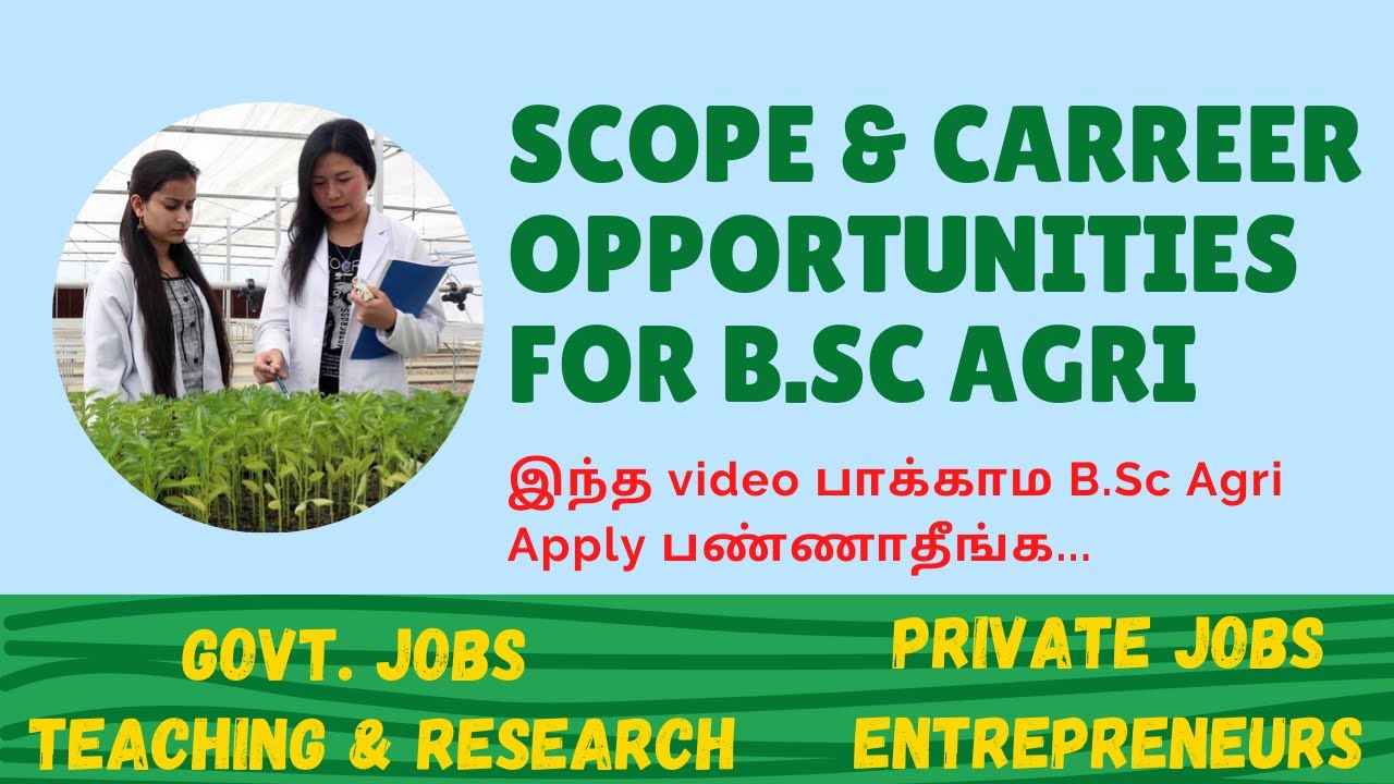 Scope for B Sc AGRICULTURE | JOBS AFTER BSC AGRI| Government jobs in b.sc agri|salary|  AGRI PEDIA|