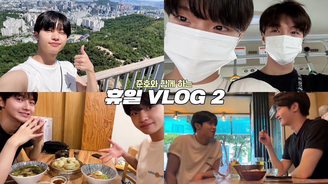 [PYO:FF] 등산🤥⁉ 우리는 이걸 먹방이라고 부르기로 했어요 | 드리핀 차준호와 함께 하는 휴일 VLOG EP.2