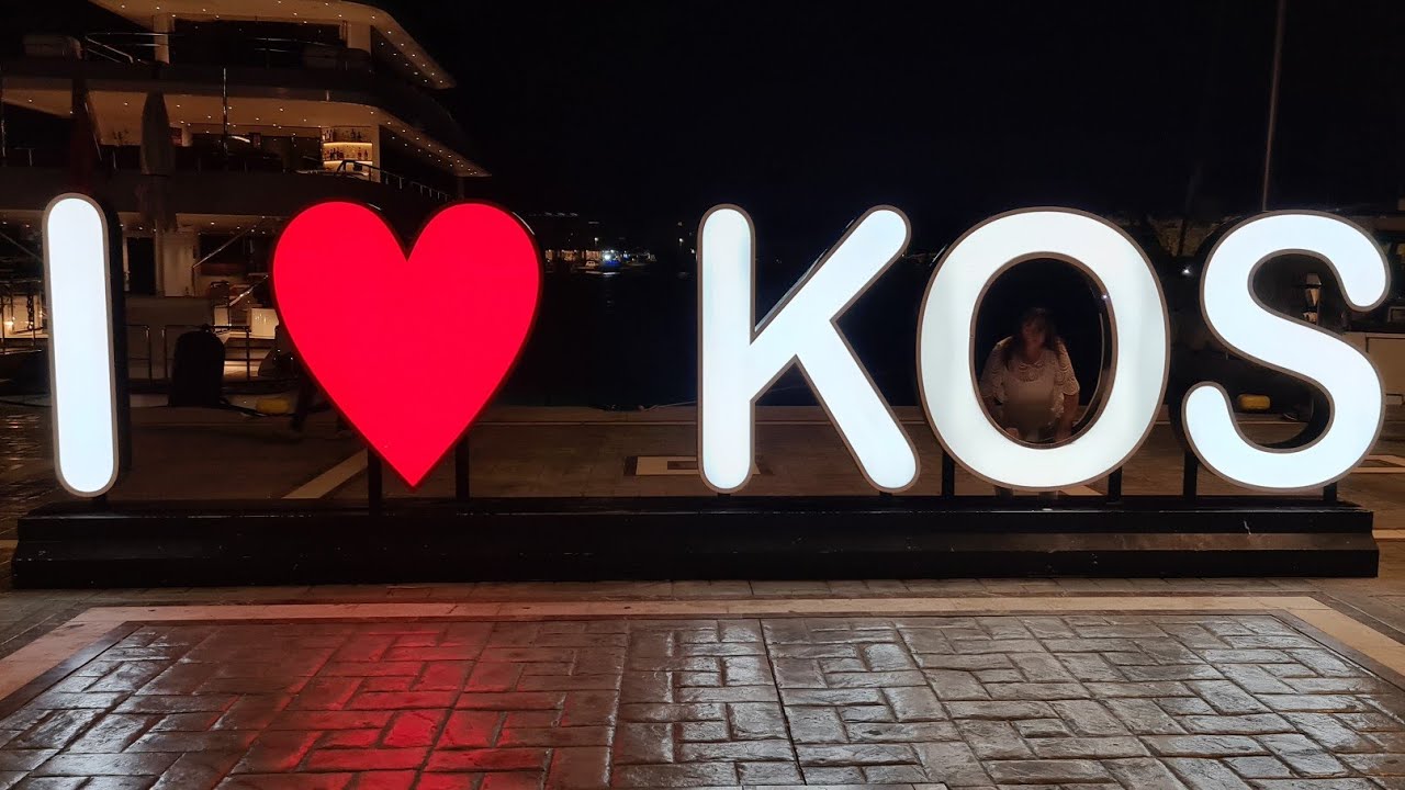 Kos Greece 12th to 25th October 2021.