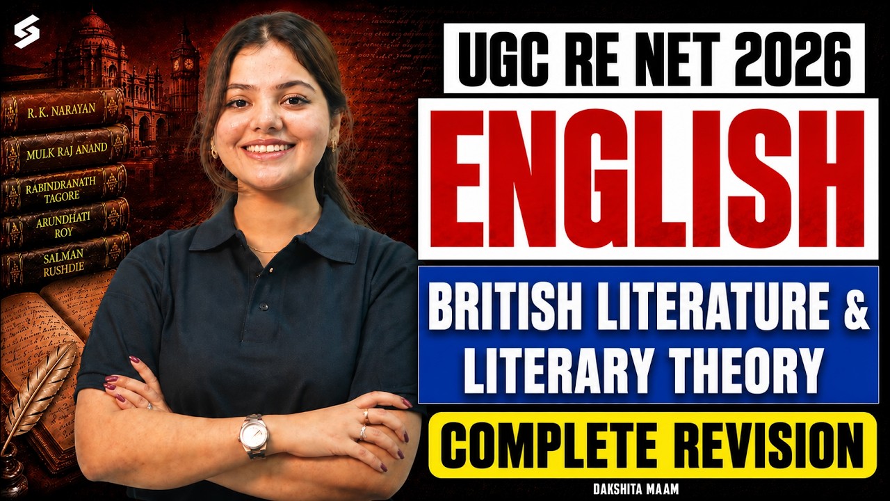 UGC NET RE Exam English Literature | Literary Theory UGC NET | UGC NET English By Dakshita Mam