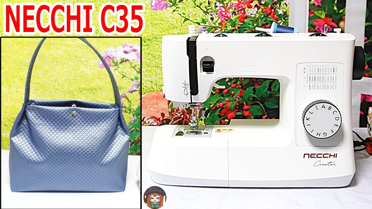 簡単可愛い💖合皮バッグの作り方🌟NECCHI C35ミシン紹介＆お得クーポン配信です‼