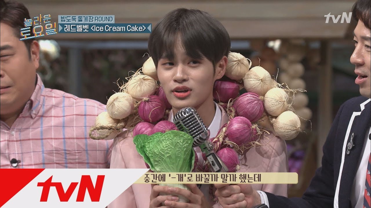 amazingsaturday 외쳐!!!!! 갓대휘!!!!!! 대휘가 쏜다!!! 180707 EP.14