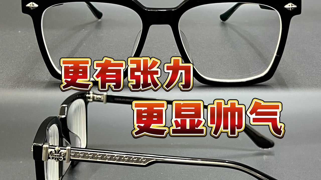 黑框眼鏡的魅力不言而喻｜不信你看男明星們的實力演繹