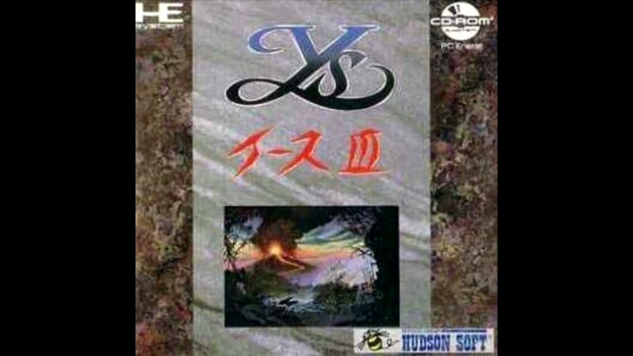 灼熱の死闘【Ys III Wanderers From Ys】