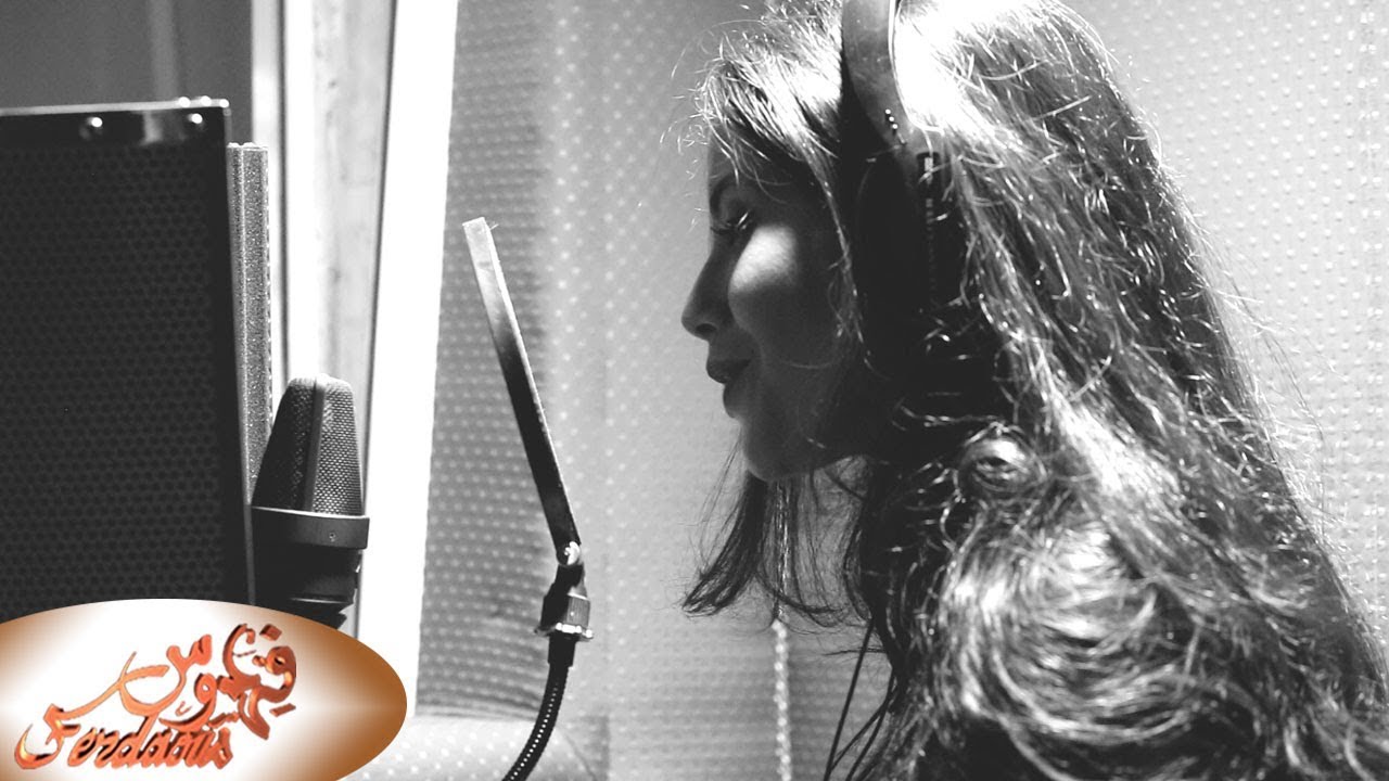 Ferdaous - Fi Youm Wi lila (Cover Warda) I  فردوس - في يوم وليلة