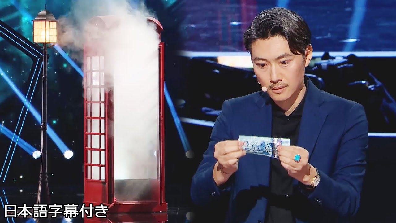 【決勝】時空を超える手品！最後に相応しいアツシ・オノのタイムトラベル計画 | Canada’s Got Talent 2023