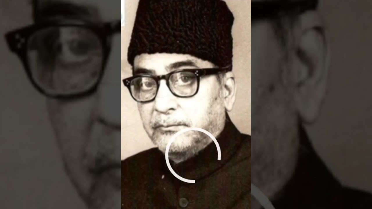 Allama Rasheed Turabi, uswai e Rasol, part =5
