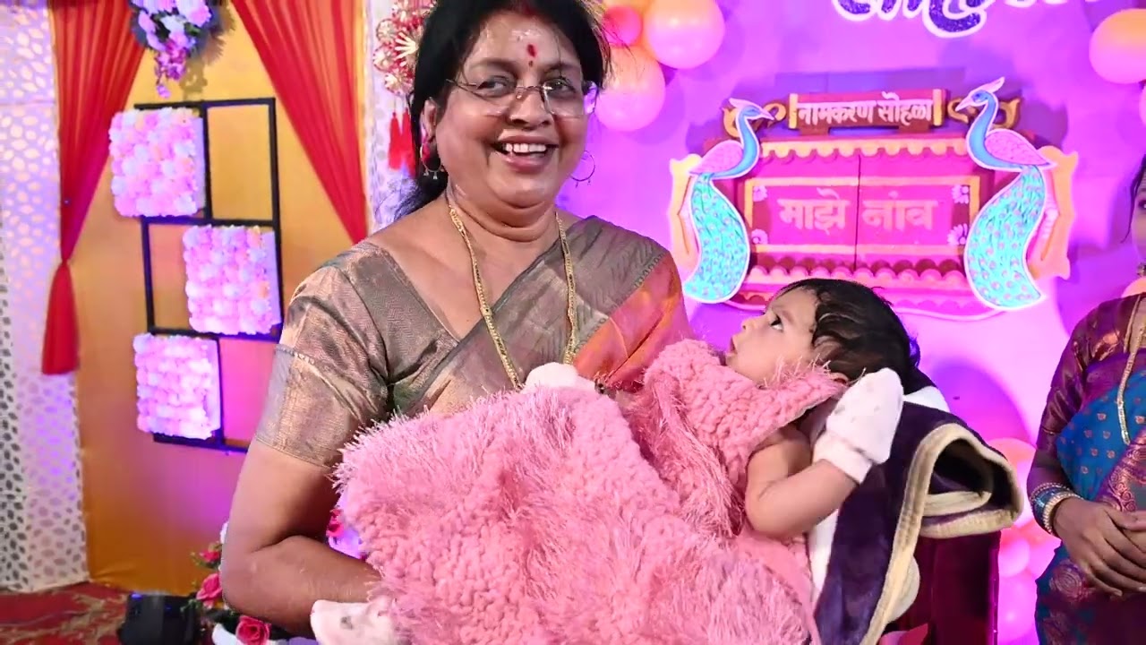 Yuvanshree's naming ceremony