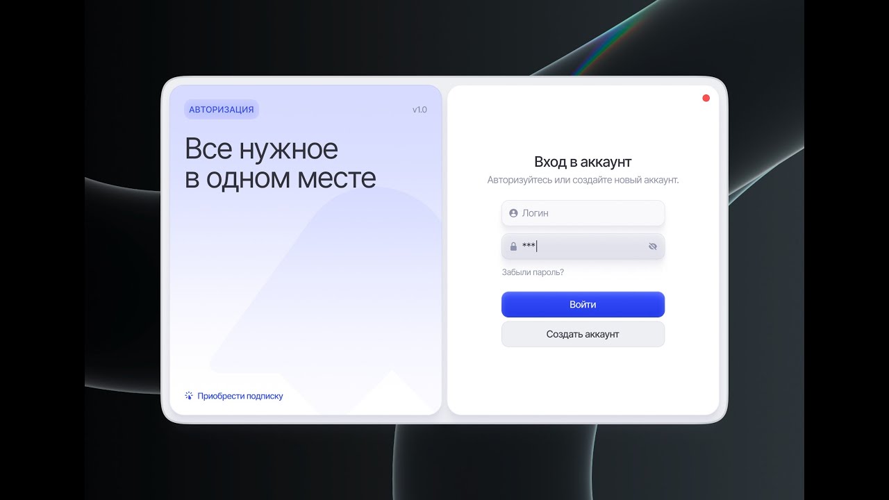 Самая тупая проверка на читы на маджестике vanish cheat