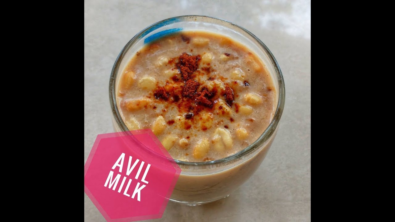 അവില്&zwj; മില്&zwj;ക്ക് |  AVIL MILKSHAKE | MALABAR SPECIAL AVIL MILK | QUICK AND EASY SUMMER DRINK