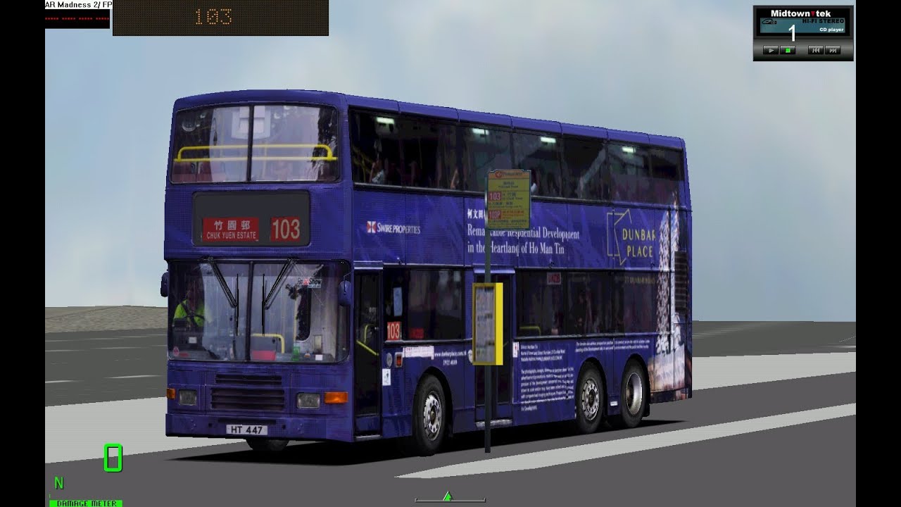 MM2 KMB 103 往竹園
