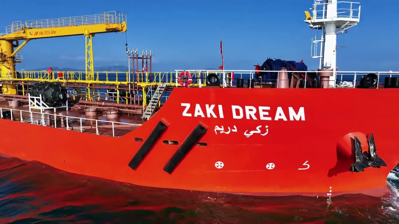 ZAKI DREAM OFFICIAL SEA TRIAL
