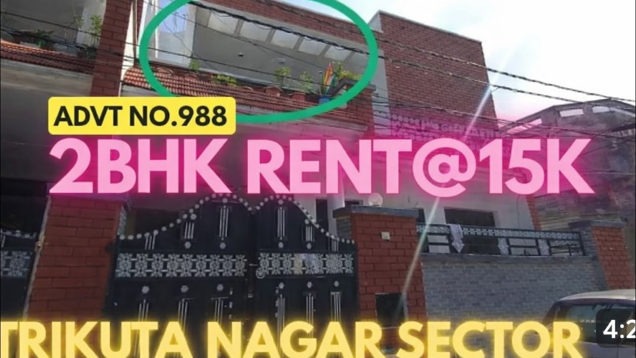 2BHK For Rent @15K | Bimla Luthra Lane | Trikuta Nagar Jammu | First Floor Rental 🏠