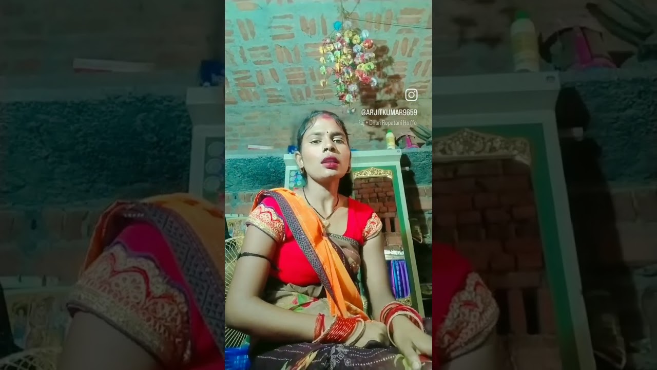 काहे जाता बड़ा
