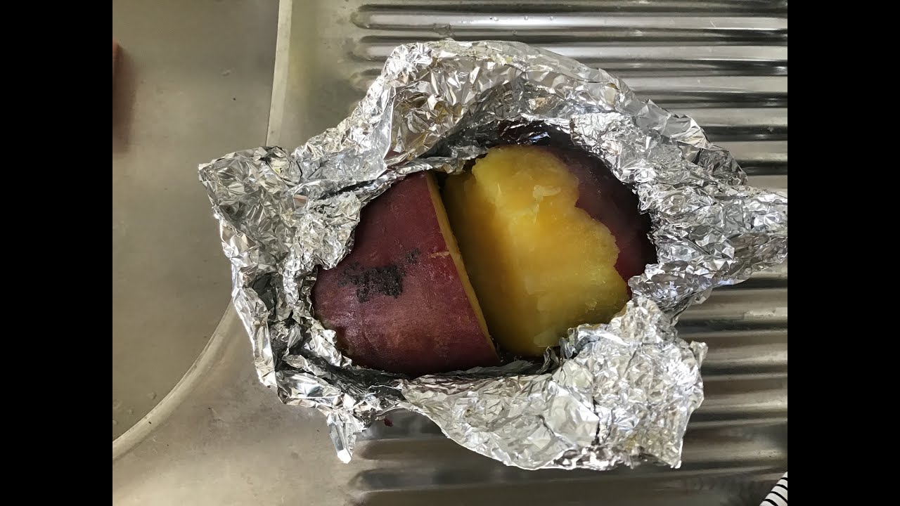 How to cook Yaki Imo
